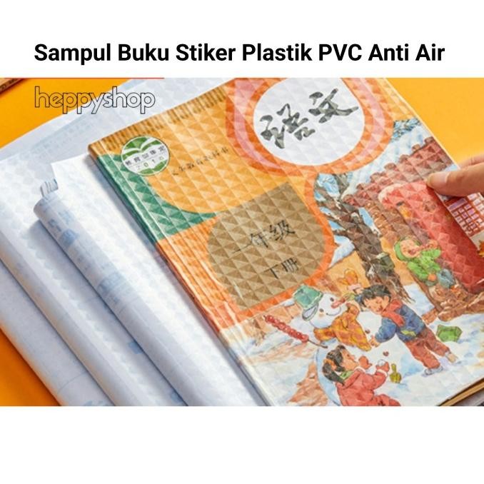 

Ready...Ready...Ready...] Sampul Buku Stiker Plastik PVC Anti Air isi 10 lembar