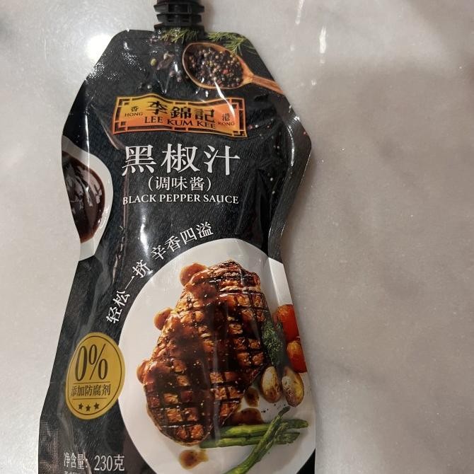 

@#@#@#] Bumbu saos lada hitam hei jiao zhi / black pepper sauce