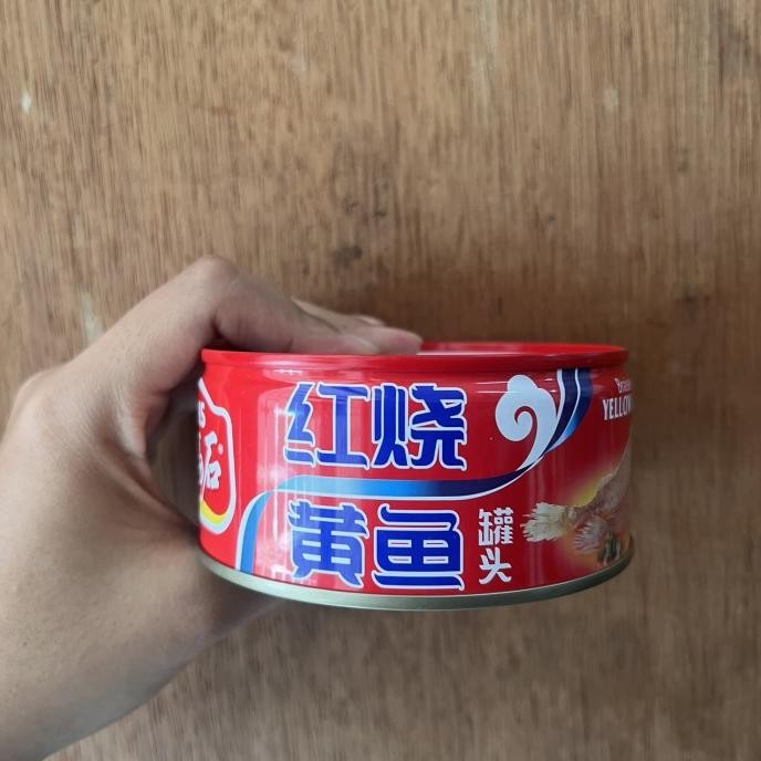 

*****] Makanan kaleng ikan yellow croaker hong shao huang yu