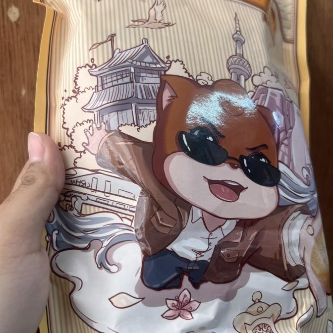 

>*>*>*>*] Cemilan bolu kering / kue / roti mo pian bao bao