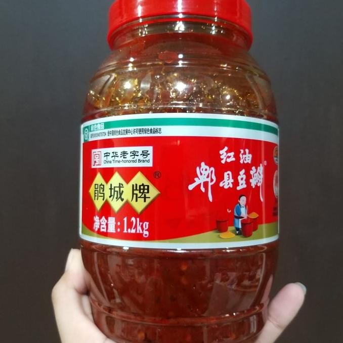 

siap kirim] hong you pi xian dou ban juan cheng pai 1.2kg