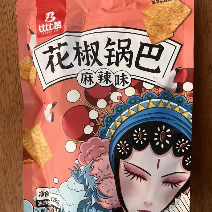 

^%^%^%^%] Cemilan crispy hua jiao guo ba 128gr