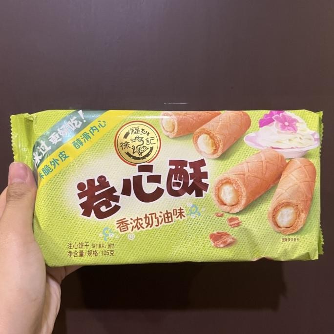 

siap kirim] Biskuit roll juan xin su 105gr