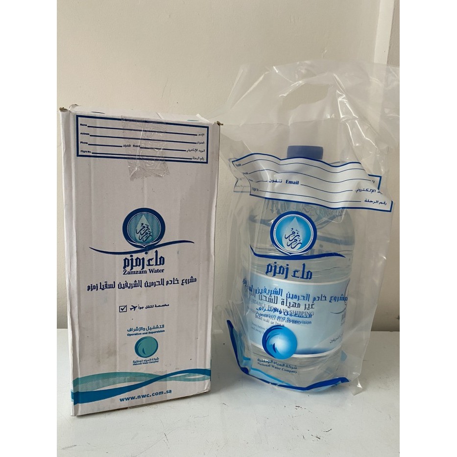 

Air Zam Zam 5 Liter Barcode Asli Promo