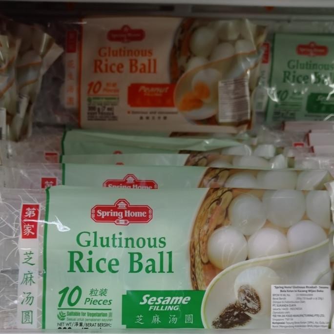 

@#@#@#] spring home glutinous rice ball sesame 10pcs