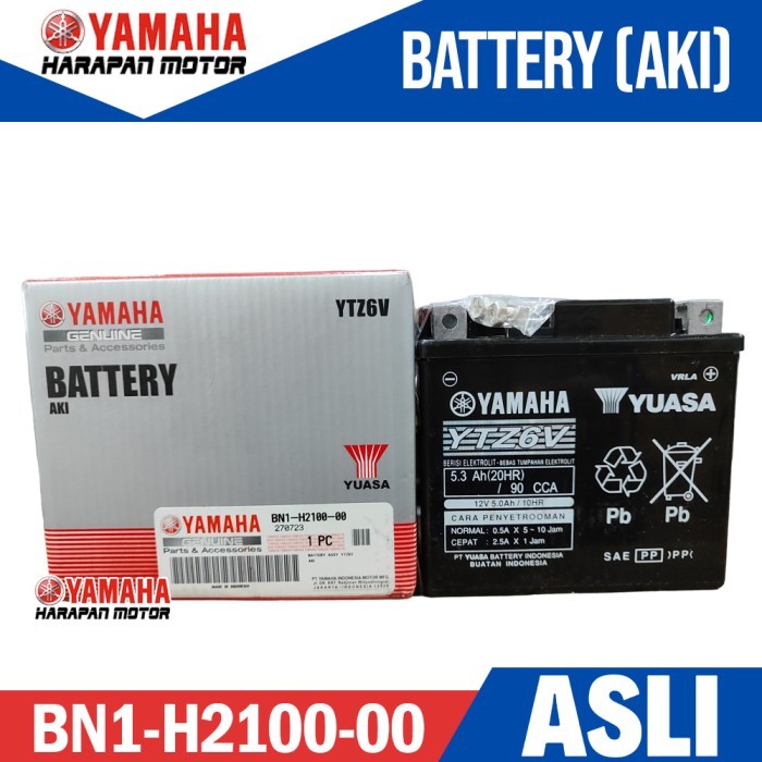 AKI MOTOR YAMAHA ALL NEW NMAX BATTERY ASSY BN1-H2100-00