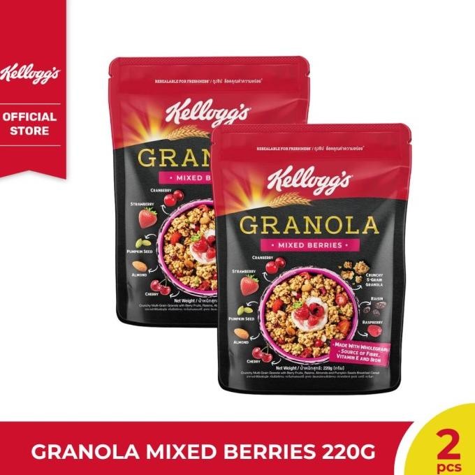 [BUNDLE 2] Granola Mixed Berries Pouch 220g