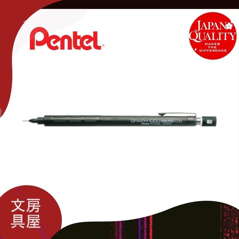

Pentel Graph 1000 untuk Pensil Mekanik Pro Drafting (0,5mm) |0pzeoN1W|