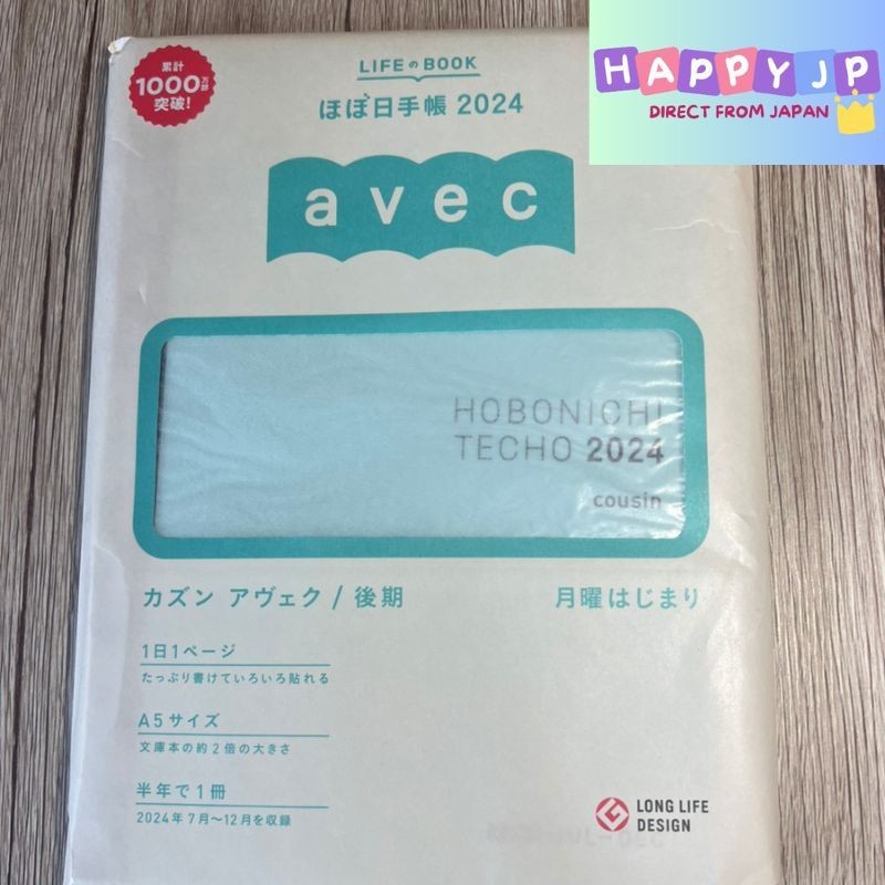 

Hobonichi buku agenda harian 2024, ukuran avec [A5, 1 halaman per hari / Juli, mulai Senin]. |i1MKNzx3|