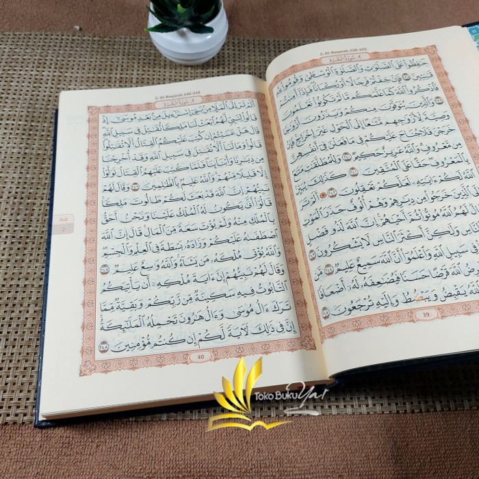 

Asli Baru Al Quran Al Karim Standar Madinah Rasm Utsmani A5 - Darsyafii