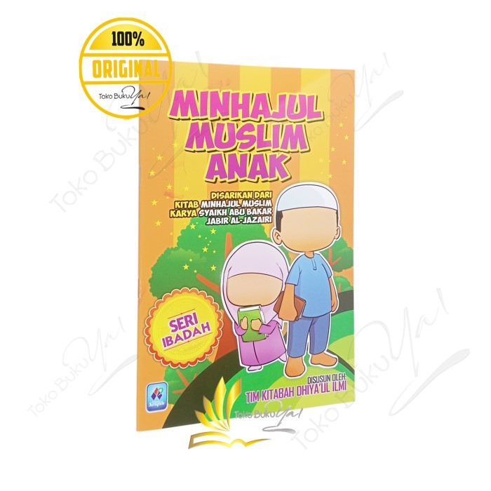 

Asli Set Buku Minhajul Muslim Anak - 4 Seri - Pustaka Arafah