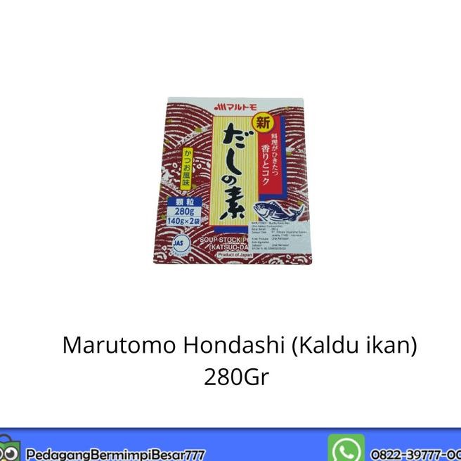 

Marutomo Hondashi 280Gr | Kaldu Ikan 280Gr | Hondashi 280Gr