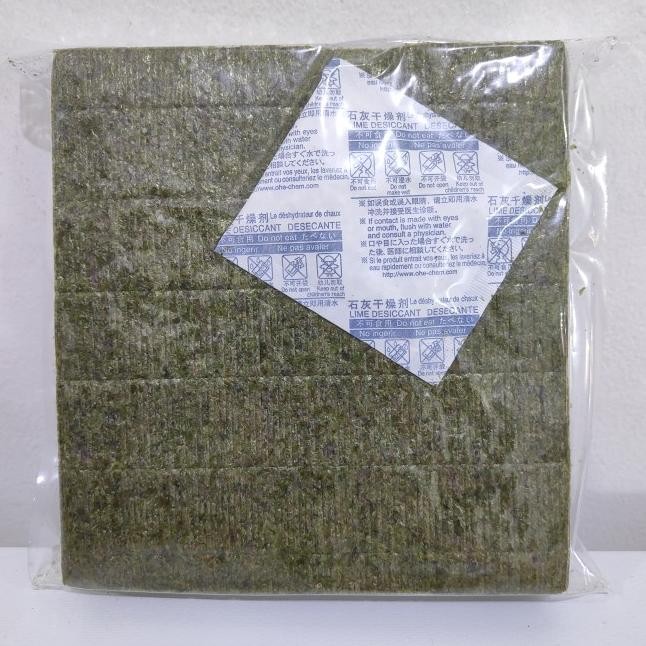 

Sushi N Nico Rumput Laut 50 Lbr - Seaweed Onigiri Yaki Sushi Kimbap
