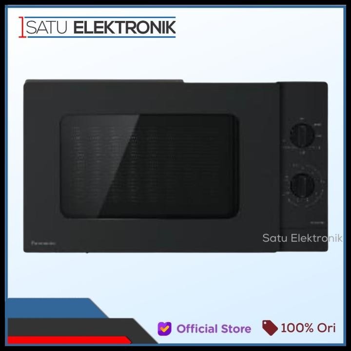 Panasonic Nnsm32Nbtte Microwave Low Watt 450 Watt 25 Liter