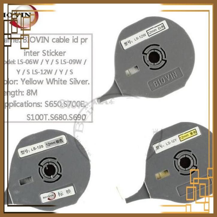 

[PLM] LABEL MESIN PRINTING MARKER TUBE LS-12S SILVER BIOVIN