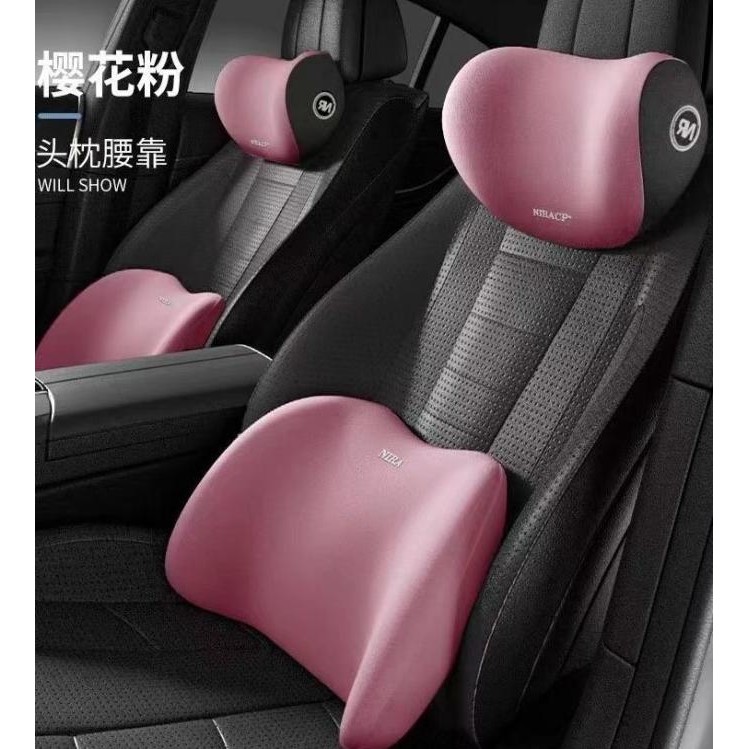 SANDARAN LEHER MOBIL BANTAL PENYANGGA LEHER DAN PUNGGUNG MEMORY FOAM [terbaik]