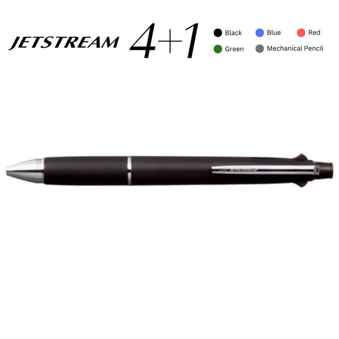 

Uni Jetstream Multi Ballpoint Pen 4+1 0.5mm Mitsubishi Pen MSXE5-10005