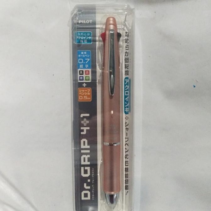 

TERMURAH - PILOT "DR.GRIP" 4+1/BPKHDF-SFN/PULPEN PILOT "DR.GRIP" 4PEN+1PENCIL