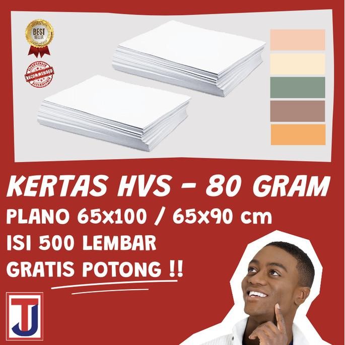 

TERBARU - Kertas HVS 80 GRAM PLANO Merek RAP isi 500 lembar