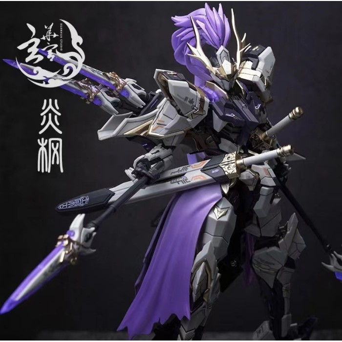 Model Kit MG 1/100 Flame Keade Aether Studio