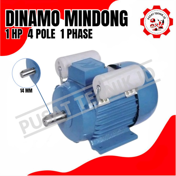 DINAMO MINDONG 1HP 1 PHASE/3HASE 4 POLE/1450 RPM ELEKTRO MOTOR MINDONG