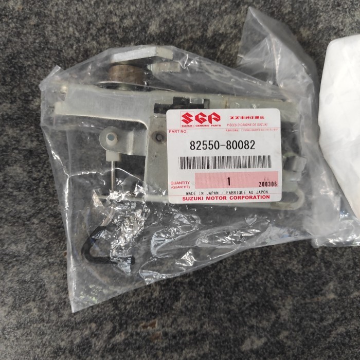 DOOR LOCK PINTU BAGASI KATANA