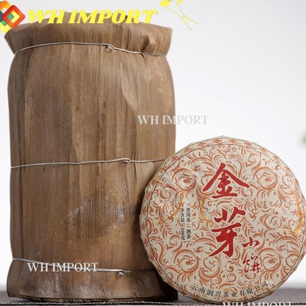 

Chinese Tea Pu Er High Quality Yunan Qi Zi Bing Cha Pu Er