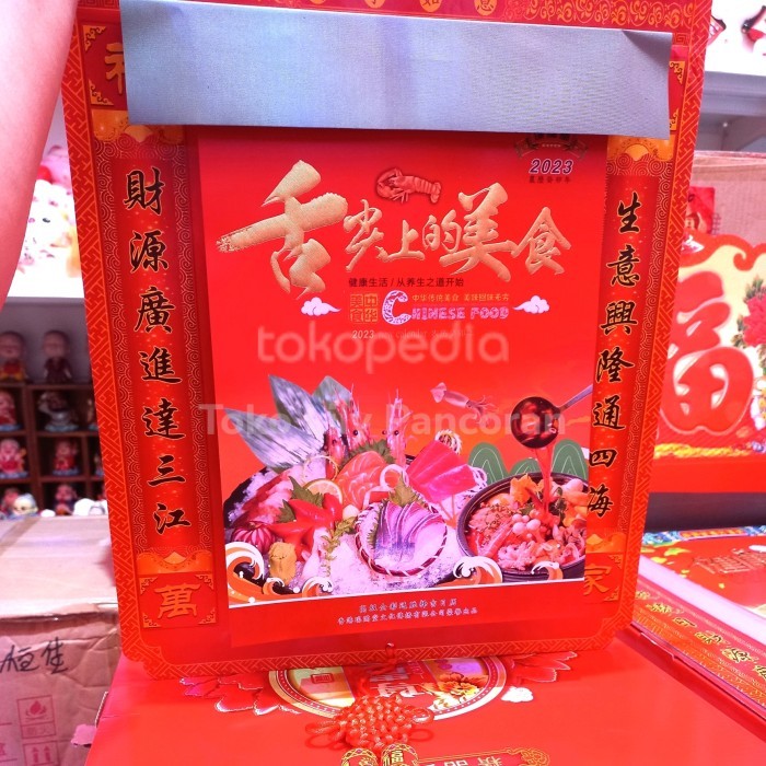 

Kalender Harian Hongkong Taiwan China / Kalender Premium Import Impor Terbaru