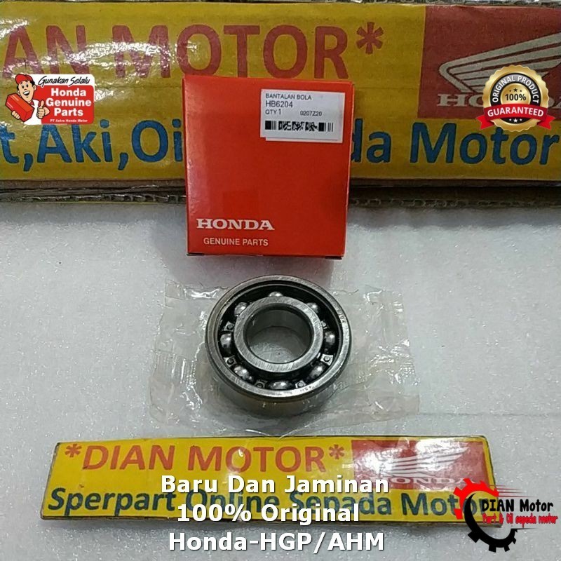 AHM HB6204 LAKER 6204-RS ORIGINAL
