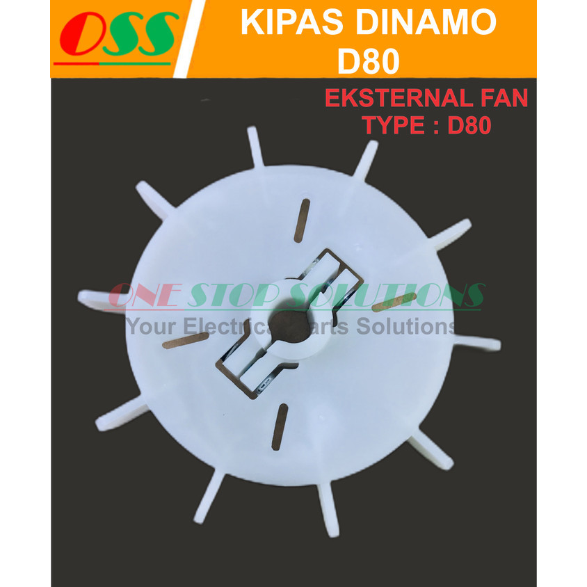 KIPAS DINAMO KIPAS MOTOR KIPAS PENDINGIN EXTERNAL FAN DINAMO D80