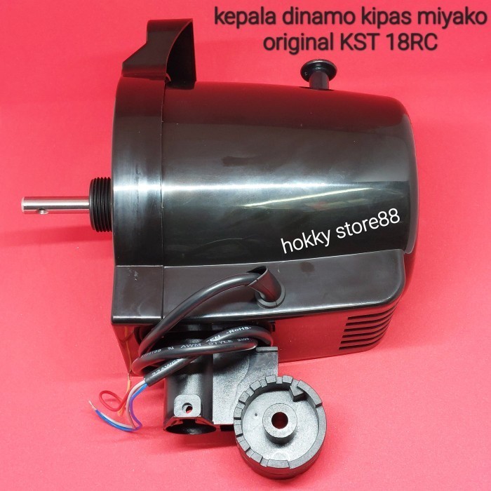 KEPALA DINAMO KIPAS ANGIN 1 SET MIYAKO ORIGINAL 18" KST 18 RC/KDB