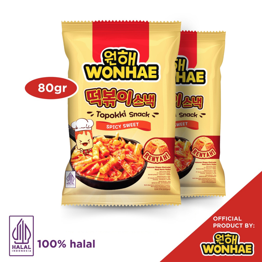 

Wonhae Topokki Snack Spicy Sweet 80gr x 2 pcs