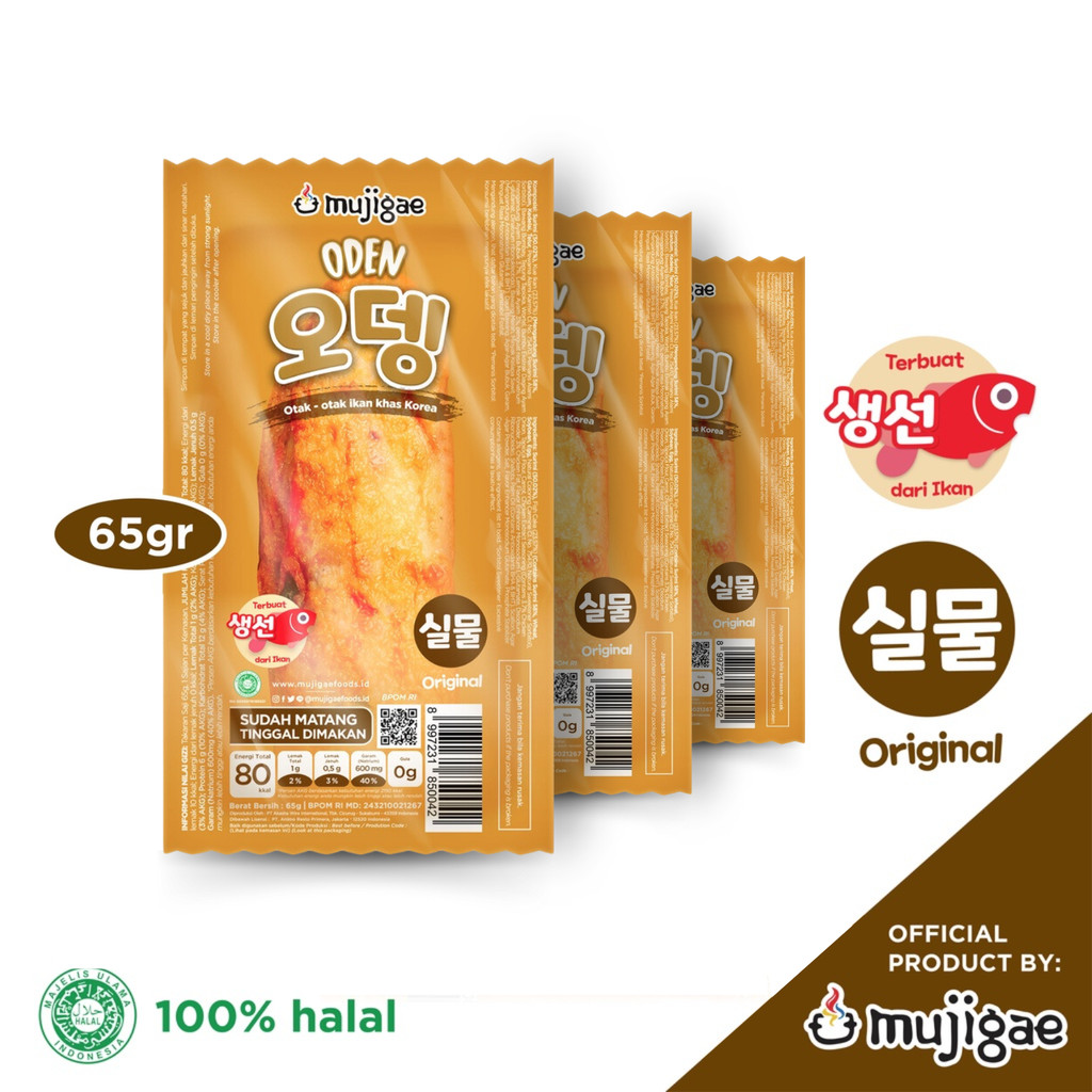 

Mujigae Oden 65gr x 3 pcs