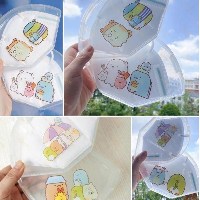 Tempat Masker/Kotak Masker/Mask Case/Container N95/Kn95