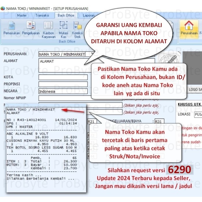 Promo Sid Retail Pro 2020 Sp6 Versi 6203 + Sn Giro Kasir Toko Minimarket