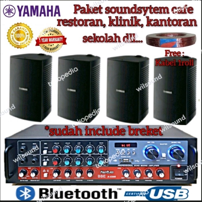 Terlaris Paket Sound System Cafe Restoran Yamaha Vs6 Vs 6 Original