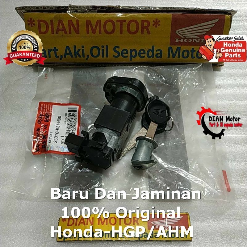 AHM 35010K81N00 KONTAK ASSY KUNCI SADEL BEAT-NEW ESP ORIGINAL
