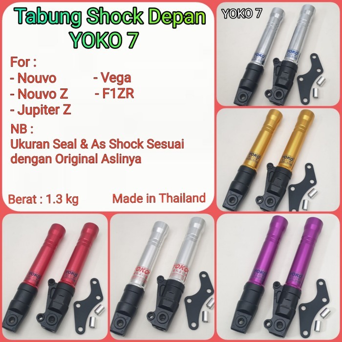 TABUNG SHOCK DEPAN YOKO 7 NOUVO Z, NOUVO LELE, JUPITER Z, VEGA, F1 ZR