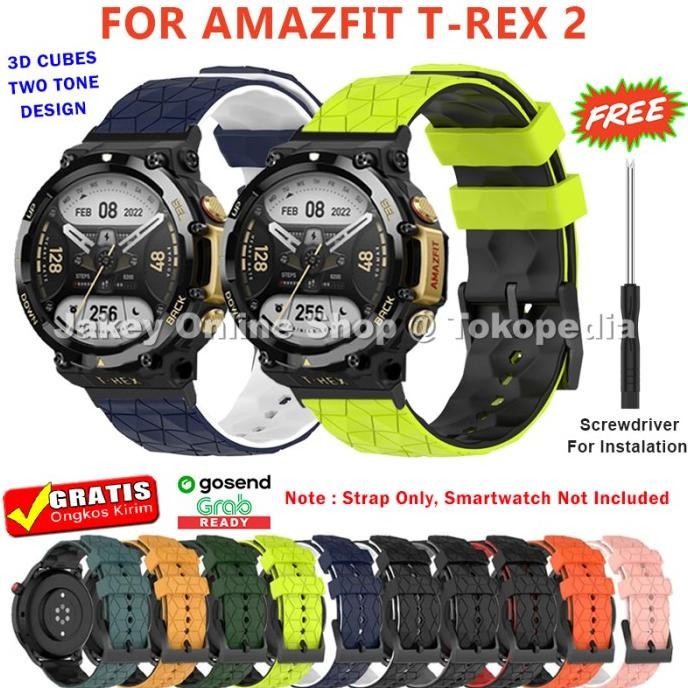 NEW STRAP TALI JAM AMAZFIT T-REX 2 TREX 2 MODEL 3D CUBES TWO TONE RUBBER
