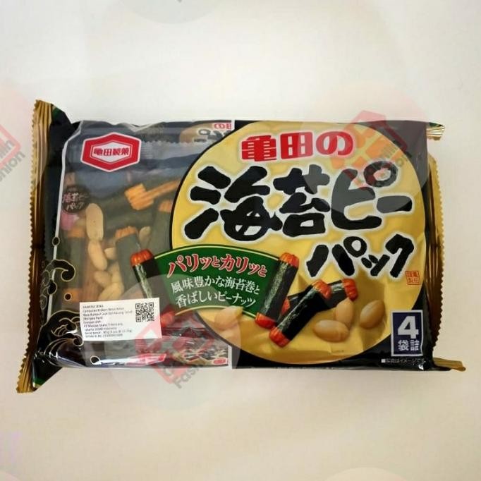 

Kameda Noripea 4 Pack ( 89 Gram ) Crackers Beras Ketan,Nori & Kacang Terlaris