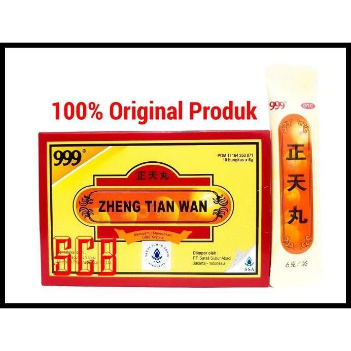 BERKASIAT ZHENG TIAN WAN - OBAT SAKIT KEPALA DAN MIGRAN 