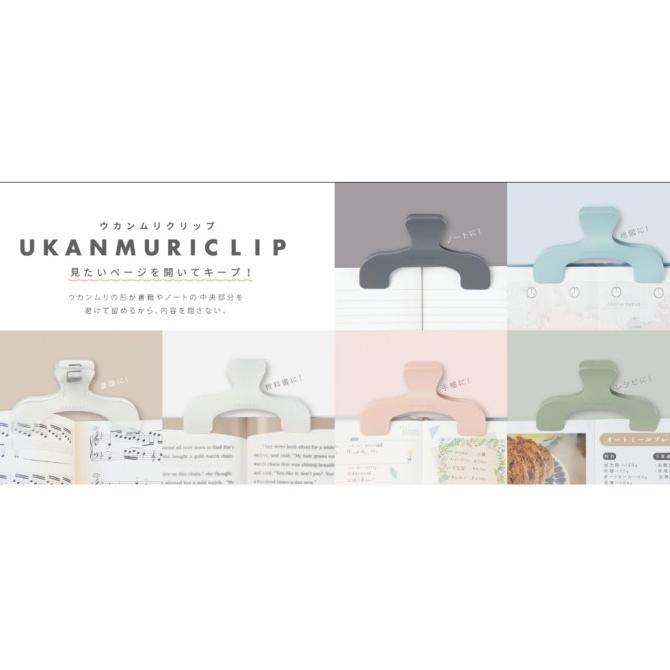 

BEBAS ONGKIR - Sun-Star Stationery Ukanmuri Clip