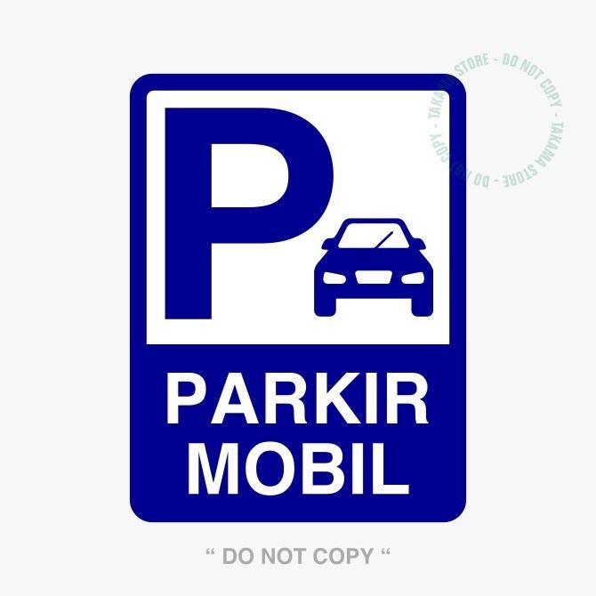 

BEBAS ONGKIR - RAMBU PARKIR MOBIL 30 x 40 cm PLAT ALUMUNIUM