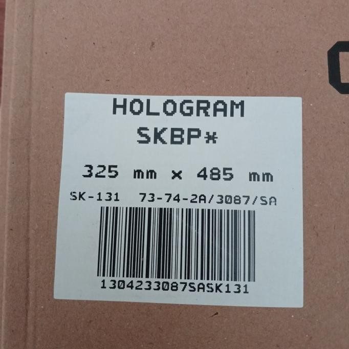 

NEW Sticker Vinyl A3+ Quantac Hologram