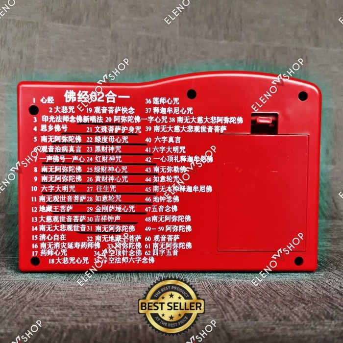 TERBARU Radio Meditasi LED Guanyin Kwan Im Liam Keng 62 Lagu - Ta Pei Cou