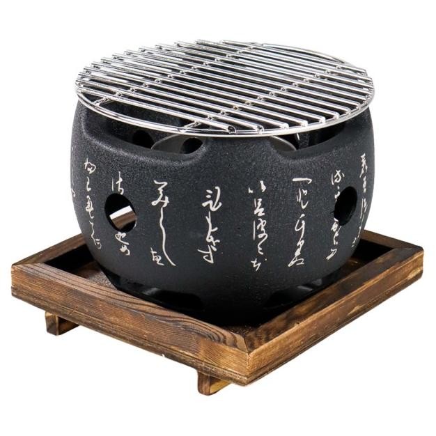 Alat Panggang Arang Bbq Bare Outdoor Portable Tungku Bakar