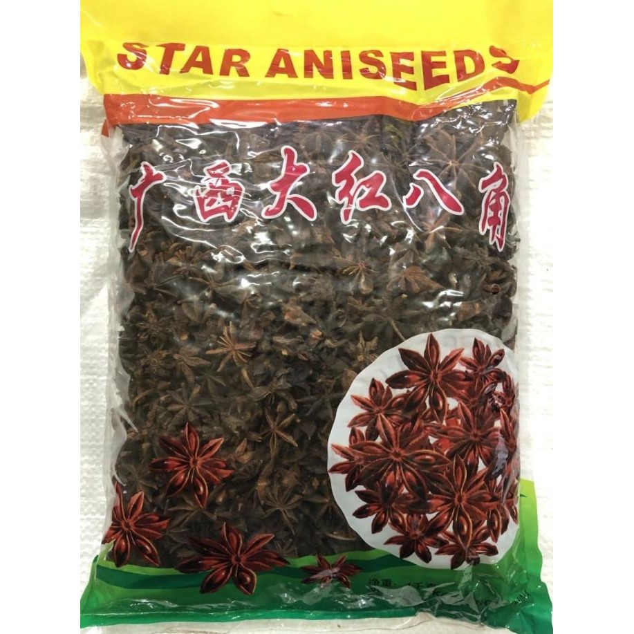 

Pekak / Bunga Lawang / Staraniseed 1 Kg