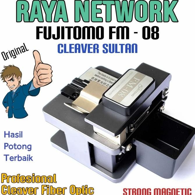 FUJITOMO FM-08 Cleaver FO - FUJITOMO 08