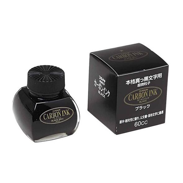 

TERLARIS - PLATINUM Fountain Pen Ink Black Carbon Waterproof/Tinta Fountain Pen