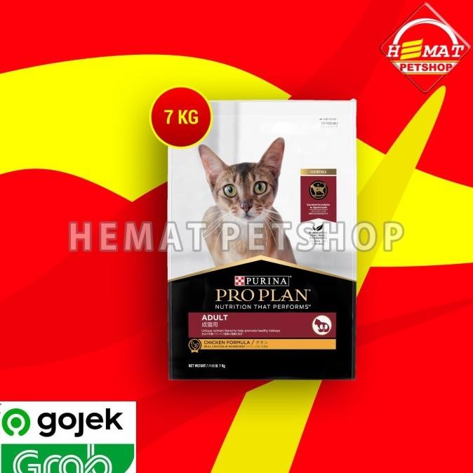 Makanan Kucing Pro Plan Adult Chicken 7 Kg / proplan 7kg GOSEND